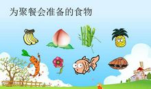 动物优美段落：描写动物段落_800字