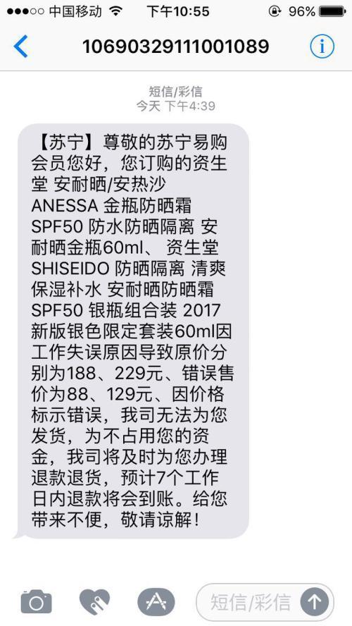 这是什么意思？ _350个字