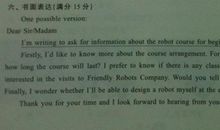 2008年盐城市中考满分作文《因为和谐，所以快乐》_700字