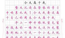 08年长沙中考优秀作文《放心吧，有我们在》_900字