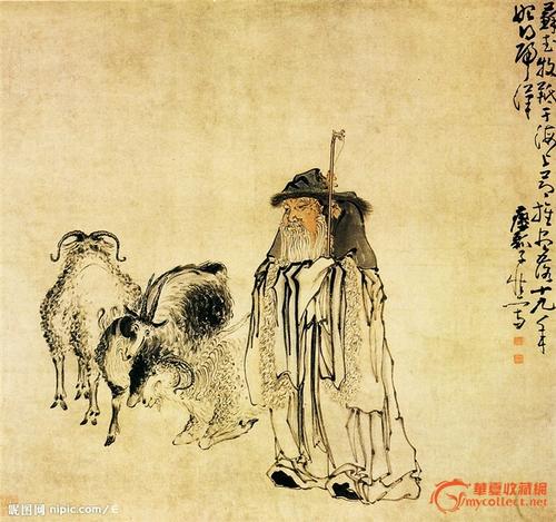 历史典故：司马荣智
