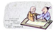 高考满分作文：捉蜂记