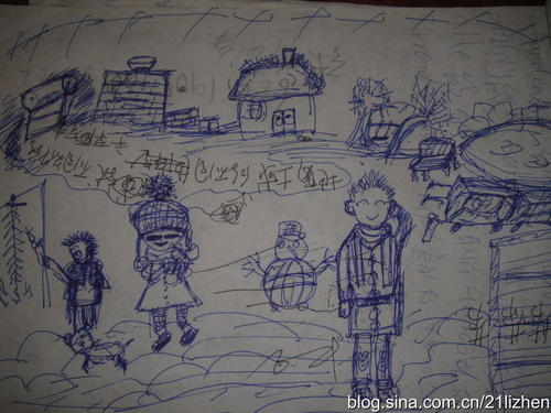 陕西省高中2008年入学考试全场作文及评语“小心”（1）_900字