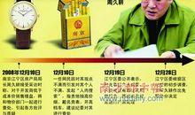 08年陕西省中考满分作文及点评《难忘那张灿烂的脸》_1200字