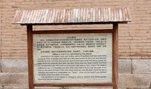 关于长城的传说：击石燕鸣_200字