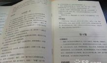 08扬州中考优秀作文《我们刚搬了家》_600字