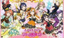 [我的偶像]偶像？_500字