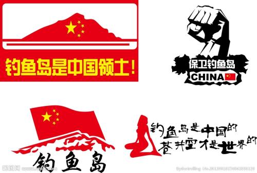 爱国，从一点点开始