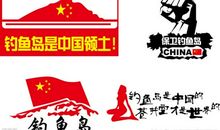 爱国，从点点滴滴做起_550字