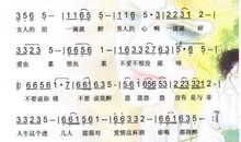 [PK赛]关于幸福的作文：爱情这杯酒，谁喝都得醉_800字