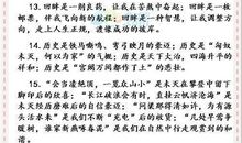 2008年重庆中考满分作文《像花朵那样绽放》_1000字