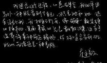 [我的偶像]我的偶像_500字