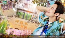 [我的偶像]“侦探”妈妈_900字