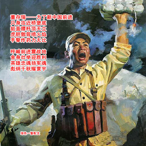 关于“促进新中国发展”的思考_750字