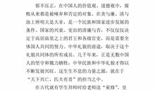 《小小擦鞋匠》观后感_500字