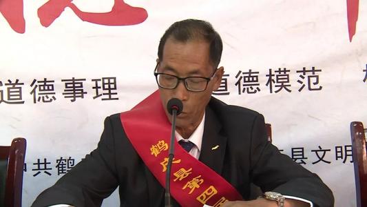 关于雷锋的作文：阅读《雷锋》的思考_500字