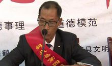 关于雷锋的作文：读《像雷锋那样》有感_500字