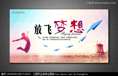 [PK赛]关于动物的构图：Duck Adventures_350个单词