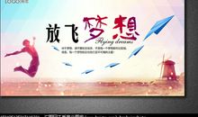 [PK赛]关于动物的作文：鸭子历险记_350字