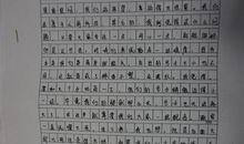 军训优美段落：高中军训日记_700字