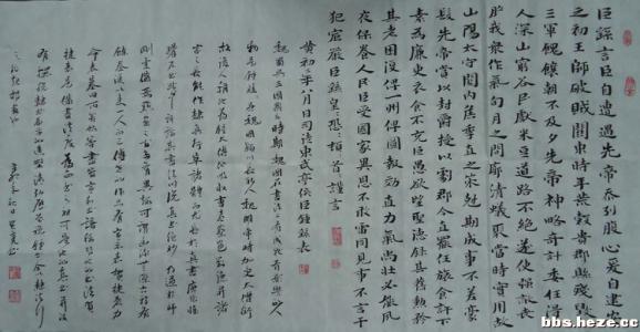 一年级的叙事作文：如果我是作家，一千字