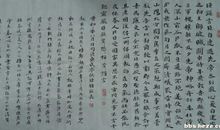 初一叙事作文：假如我是个作家_1000字