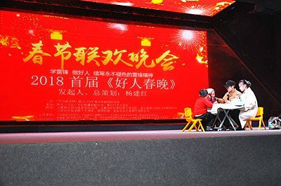 雷锋精神随笔：“雷锋精神”永不褪色主题_1000字