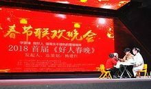 关于雷锋精神的作文：“雷锋精神”永不褪色的主题_1000字