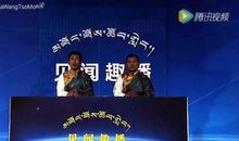 《藏獒多吉》观后感_550字