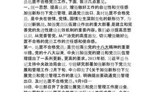 粤800份高考作文获零分阅读题平均分不及格