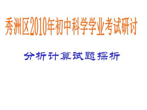 2008年浙江省高考全班作文欣赏-心动共舞750字