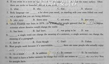 2004高考浙江卷题目详解