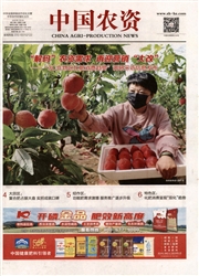 看过华罗庚_250字后的感觉