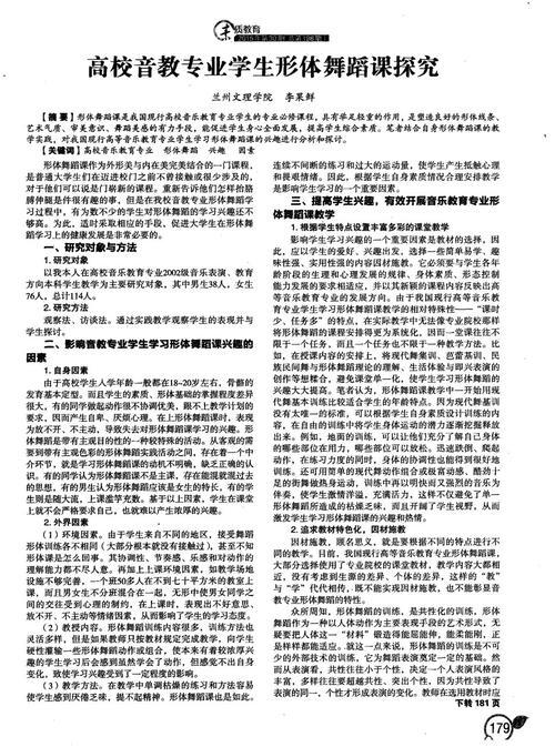 体验赚钱的辛苦_800字