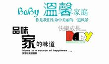 [PK赛]关于幸福的作文：简单的幸福_800字