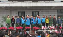 我是小雷锋_250字