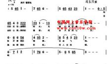 我的草木童年_700字