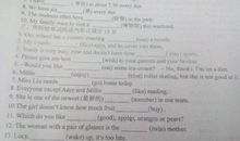 “反常”的邓老师_400字