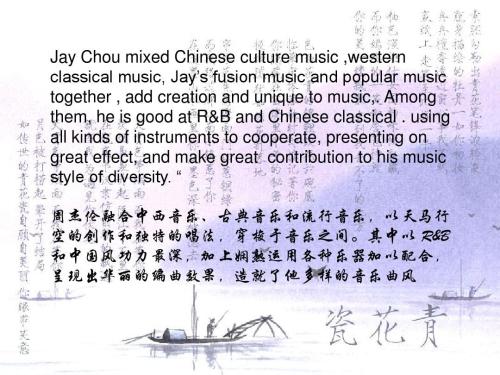 [我的偶像]我的偶像_450字