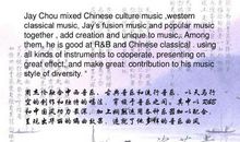 [我的偶像]我的偶像_450字