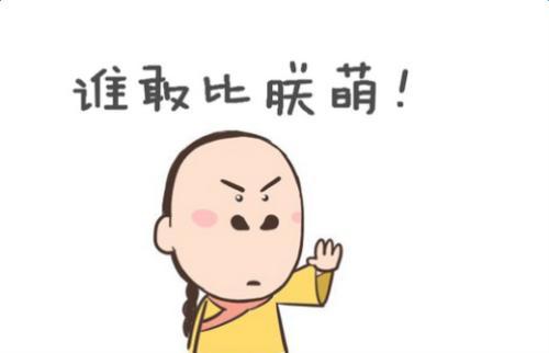 我的信任，您不在乎_500字