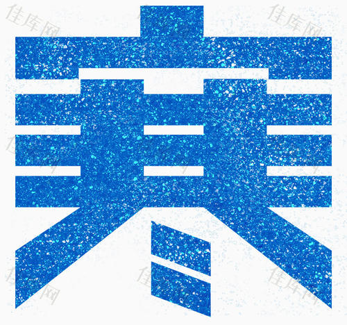 Snowflake_450个单词