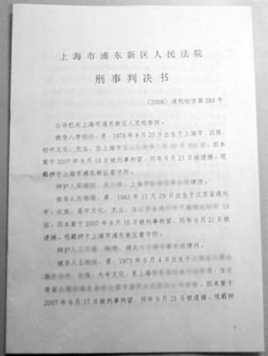 “对网络游戏说不”演讲稿_550个单词