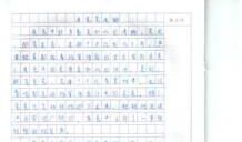 给妈妈洗脚_500字