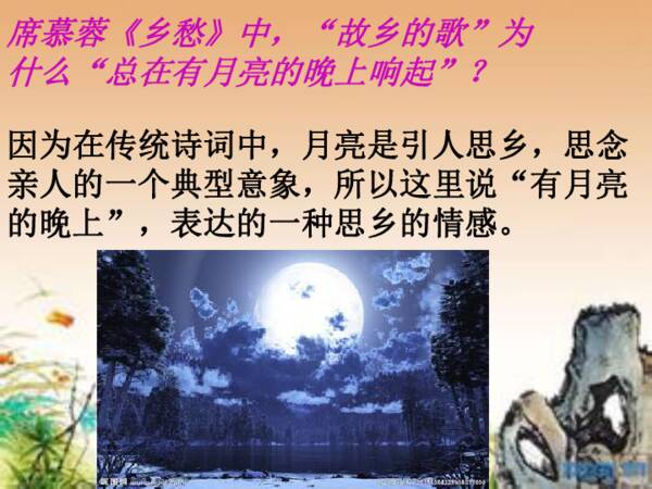 [2013夏季随笔]青春，我无悔-读席慕容的《青春》 _750字