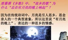 [2013暑期征文]青春我愿无悔——读席慕容《青春》有感_750字