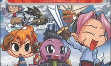 我的小探险记_800字