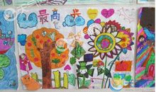 庆六一活动_900字