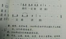 [2013暑期征文]青春咏叹_1200字