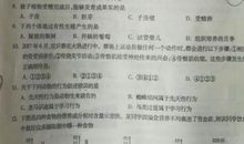 2008内蒙赤峰中考满分作文赏析——享受无处不在_900字